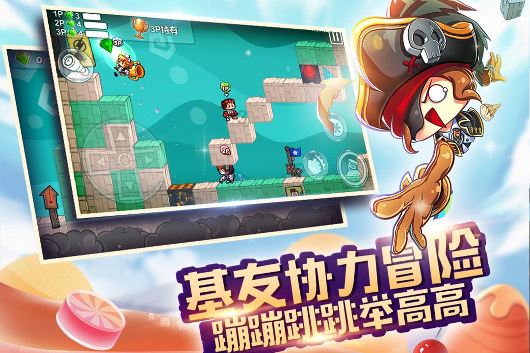 hahabet官网亮点