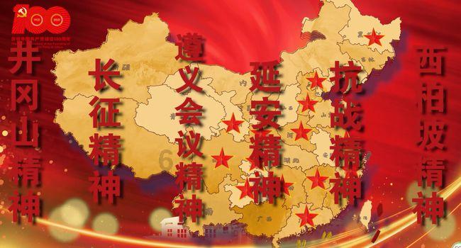 移动应用,创新无限探寻你会邀请前任参加你的婚礼吗?